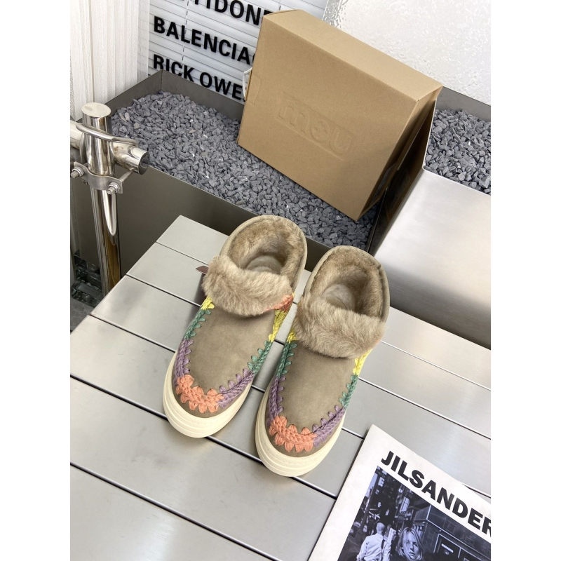 Other Boots